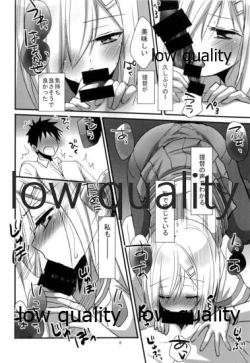 Page 7 of Hamakaze wa Teitoku to H ga Shitai