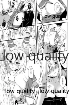 Page 10 of Kouzen no Himitsu