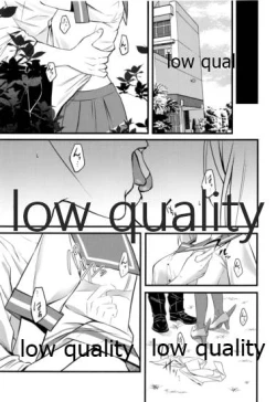 Page 8 of Kouzen no Himitsu