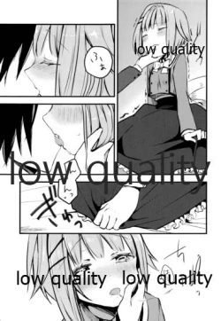 Page 12 of プロデューサーさん、ボクと何かしたいことないですか?