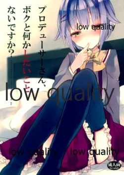 Page 1 of プロデューサーさん、ボクと何かしたいことないですか?