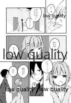 Page 2 of プロデューサーさん、ボクと何かしたいことないですか?