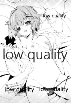 Page 33 of プロデューサーさん、ボクと何かしたいことないですか?