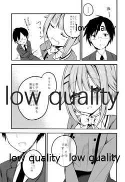 Page 4 of プロデューサーさん、ボクと何かしたいことないですか?