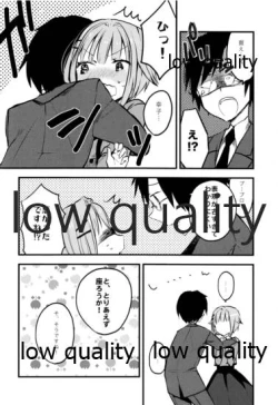 Page 7 of プロデューサーさん、ボクと何かしたいことないですか?
