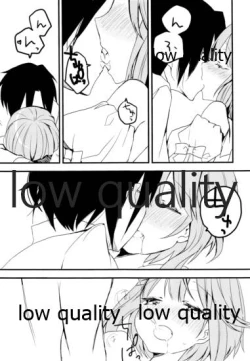 Page 8 of 輿水幸子をひたすら褒め続けるとどうなるか試してみる本