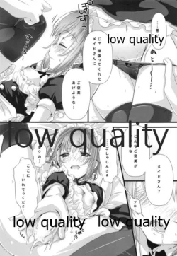 Page 12 of Pchi to Maid Fuku to Boku