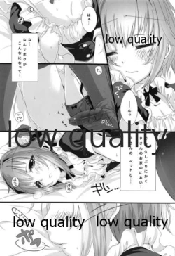 Page 5 of Pchi to Maid Fuku to Boku