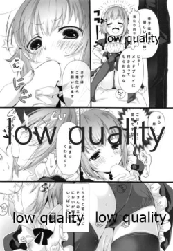 Page 9 of Pchi to Maid Fuku to Boku