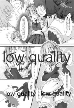 Page 4 of Sachiko ga Maid ni Kigaetara