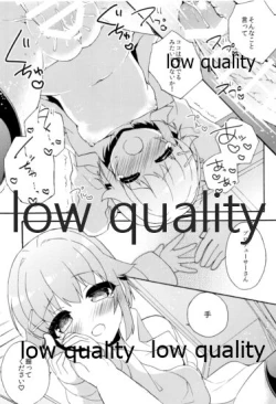 Page 102 of Hajimeyou! Sachiko to P no Kawaii Seikatsu