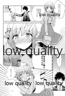 Page 131 of Hajimeyou! Sachiko to P no Kawaii Seikatsu