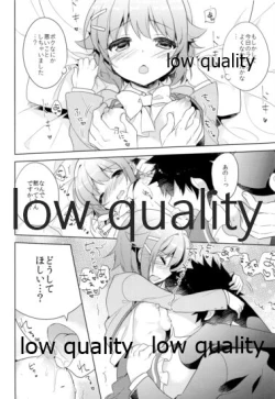 Page 135 of Hajimeyou! Sachiko to P no Kawaii Seikatsu