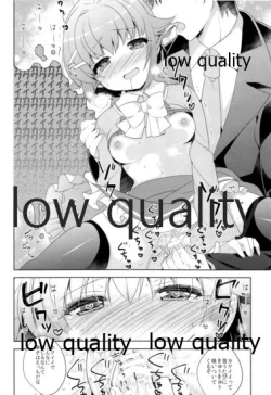 Page 139 of Hajimeyou! Sachiko to P no Kawaii Seikatsu