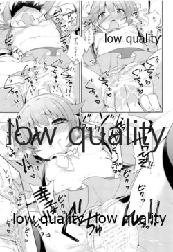 Page 140 of Hajimeyou! Sachiko to P no Kawaii Seikatsu