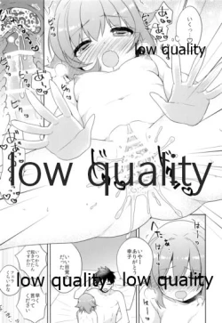 Page 157 of Hajimeyou! Sachiko to P no Kawaii Seikatsu