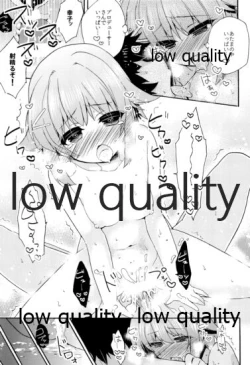 Page 26 of Hajimeyou! Sachiko to P no Kawaii Seikatsu