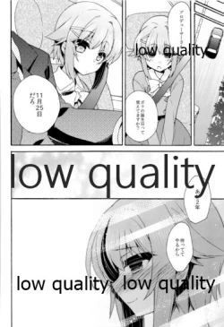 Page 27 of Hajimeyou! Sachiko to P no Kawaii Seikatsu