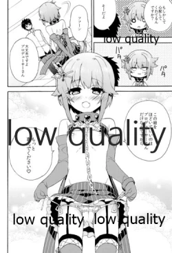 Page 37 of Hajimeyou! Sachiko to P no Kawaii Seikatsu