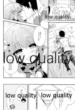 Page 47 of Hajimeyou! Sachiko to P no Kawaii Seikatsu