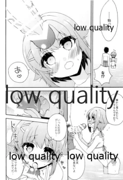 Page 55 of Hajimeyou! Sachiko to P no Kawaii Seikatsu