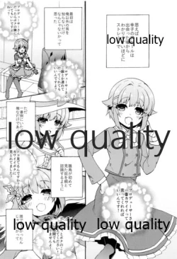 Page 72 of Hajimeyou! Sachiko to P no Kawaii Seikatsu