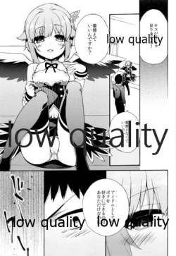 Page 76 of Hajimeyou! Sachiko to P no Kawaii Seikatsu