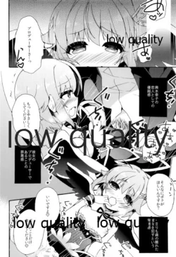 Page 77 of Hajimeyou! Sachiko to P no Kawaii Seikatsu