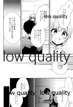 Page 81 of Hajimeyou! Sachiko to P no Kawaii Seikatsu