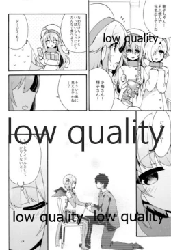 Page 83 of Hajimeyou! Sachiko to P no Kawaii Seikatsu