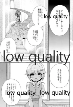 Page 92 of Hajimeyou! Sachiko to P no Kawaii Seikatsu