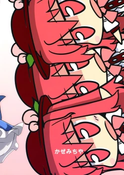 Page 28 of Flash Back