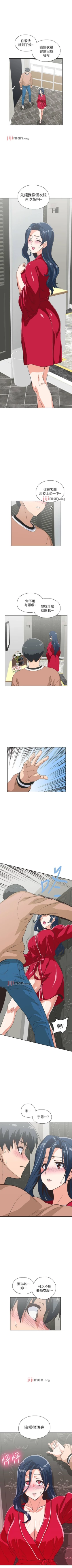 Page 182 of 【周四连载】梦幻速食店（作者：motgini&變態啪啪啪） 第1~28话