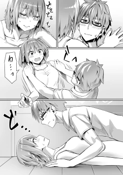 Page 18 of comic Trigger vol.02