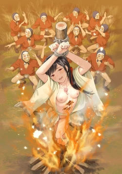 Page 2 of Ryona King Vol.16