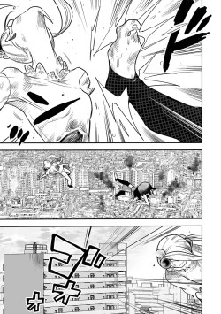 Page 97 of Ryona King Vol.16