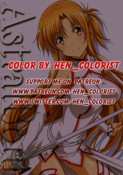 Page 25 of Astral Bout Ver. 43