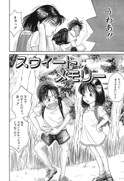 Page 6 of Kimuchi Chige