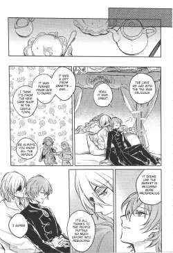 Page 4 of Rainy Afternoon