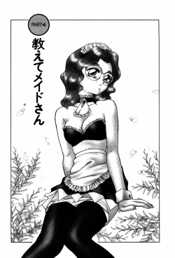 Page 57 of Doki Doki No Shikumi