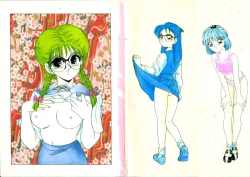 Page 2 of Sabishigariya no Konekotachi