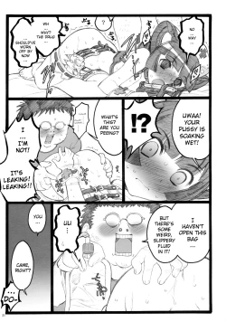 Page 20 of Hyper Nurse Painkiller Kotone-chan