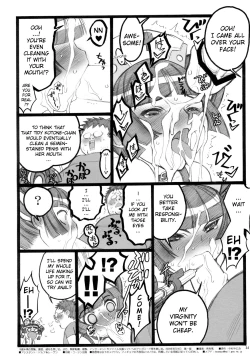 Page 33 of Hyper Nurse Painkiller Kotone-chan
