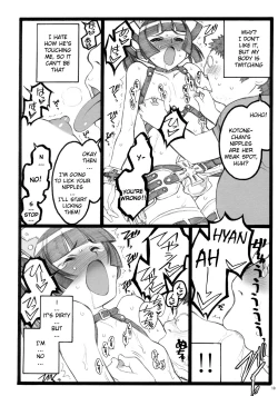 Page 9 of Hyper Nurse Painkiller Kotone-chan