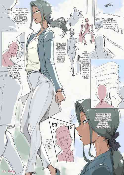 Download Kirsi's Chapter