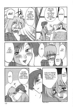 Page 133 of Kasumi no Mori 1