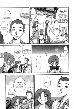 Page 59 of Kasumi no Mori 1