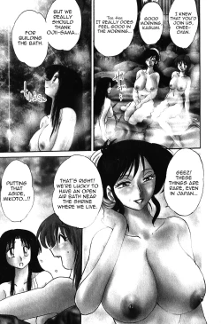 Page 9 of Kasumi no Mori 1