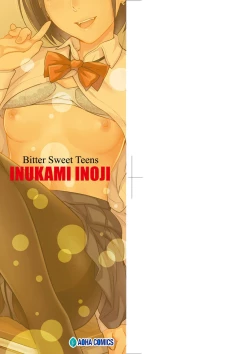 Page 4 of Bitter Sweet Teens | 酸甜苦辣思春期