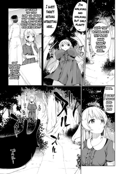 Page 2 of Mori ni Ugomeku | Wiggle in the Forest